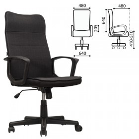 Кресло офисное BRABIX Delta EX-520 (черный) в Татарске - tatarsk.katalogmebeli.com | фото