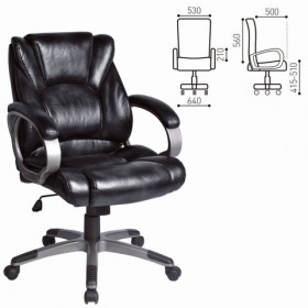 Кресло офисное BRABIX Eldorado EX-504 (черный) в Татарске - tatarsk.katalogmebeli.com | фото