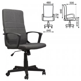 Кресло офисное BRABIX Focus EX-518 (серый) в Татарске - tatarsk.katalogmebeli.com | фото