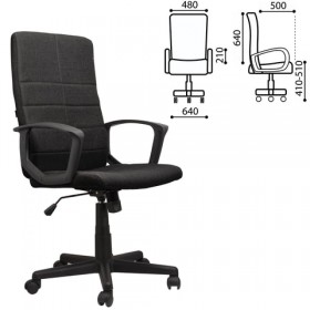 Кресло офисное BRABIX Focus EX-518 (черный) в Татарске - tatarsk.katalogmebeli.com | фото