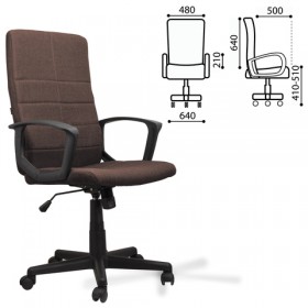 Кресло офисное BRABIX Focus EX-518 (коричневый) в Татарске - tatarsk.katalogmebeli.com | фото