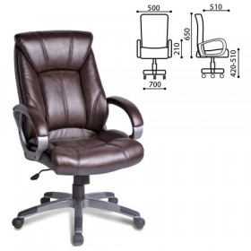 Кресло офисное BRABIX Maestro EX-506 (коричневый) в Татарске - tatarsk.katalogmebeli.com | фото