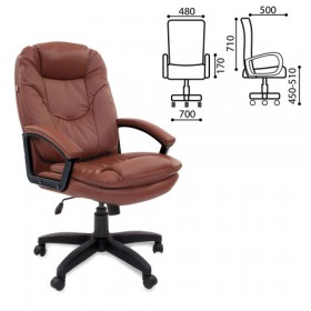 Кресло офисное BRABIX Trend EX-568 (коричневый) в Татарске - tatarsk.katalogmebeli.com | фото